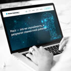 Разработка корпоративного сайта для интернет-маркетолога