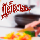 Разработка веб сайта для производителя подсолнечного масла