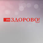 Разработка сайта глянцевого журнала на modx revolution