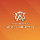 Создание сайта Landing Page недорого