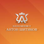 Создание сайта Landing Page недорого