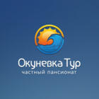 Разработка сайта частного пансионата | Окуневка Тур