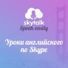 Продвижение онлайн-школы английского языка