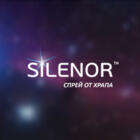 Разработка одностраничного сайта для продажи товара Silenor